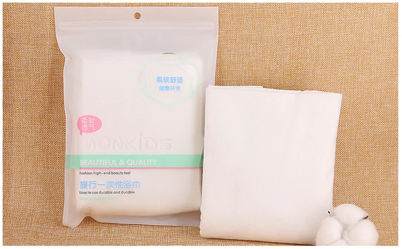 

Travel travel disposable bath towel tourist hotel disposable bath towel beach bath towel beach SPA bathroom bath pool heat