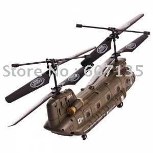 syma rc chinook helicopter