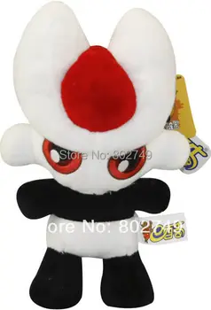 

New Cartoon Movie Seer Plush Toys Joseph Plush Doll 28cm Seer Plush