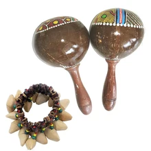 Африканский Тамбурин аккомпанемент, декоративный браслет в виде ореха и Кокосовая Скорлупа песочный молоток/кокосовый песок мяч