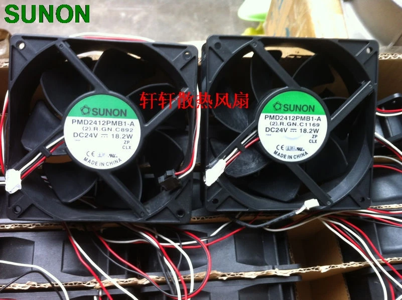 Вентилятор охлаждения для сервера Sunon PMD2412PMB1-A 12 см с двойным шариковым