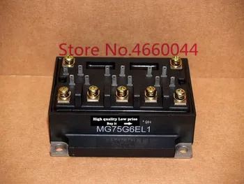 

MG75G6EL1