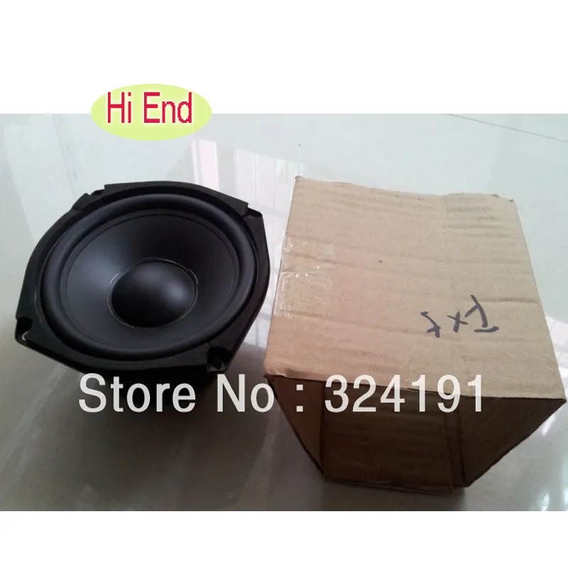 5.25 speaker