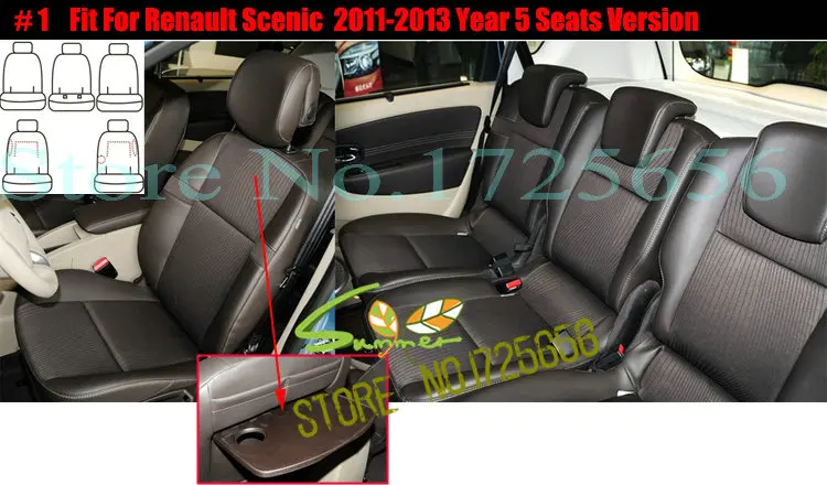 SU-REAIL003 seats set cars  (1)