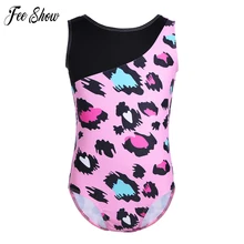 От 2 до 12 лет, новое модное балетное платье для девочек, гимнастическое тренировочное трико, одежда для девочек, детская одежда без рукавов для сцены