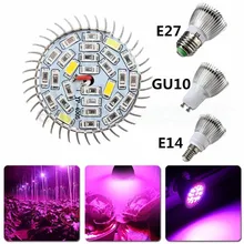 28W Led Grow Light Full Spectrum E27/GU10/E14 Led Plant Lamp AC85-265V Red+Blue+White+UV+IR Indoor Greenhouse Grow Lamp