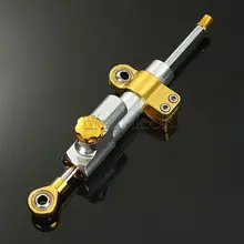 1" Универсальный Мотоцикл Регулируемый рулевой демпфер Стабилизатор части Aluminm