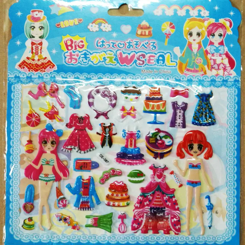 1pcs 3D stereo princess Kawaii Cartoon Girl doll Child Stationery stickers New Arriva Cute Dress up girl changing clothes (4)