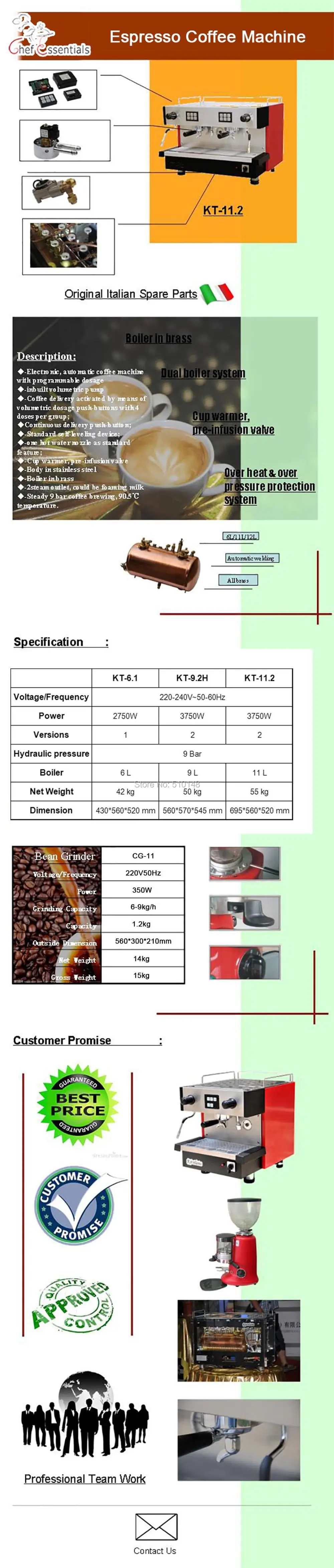 KT-11.2 specification