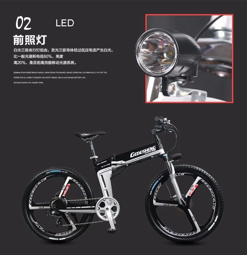 Discount LOVELION 26 48 V Lithium Battery Electric Bicycle Mtb Hidden 500 W High Speed Motor Abs Brake Folding Electric Bike Mountain 34