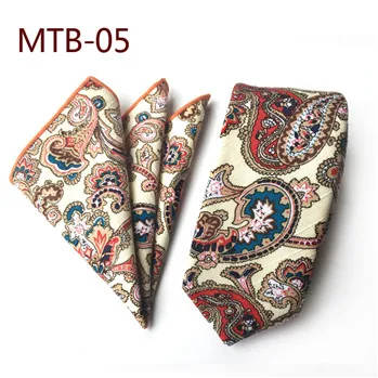 MTB05