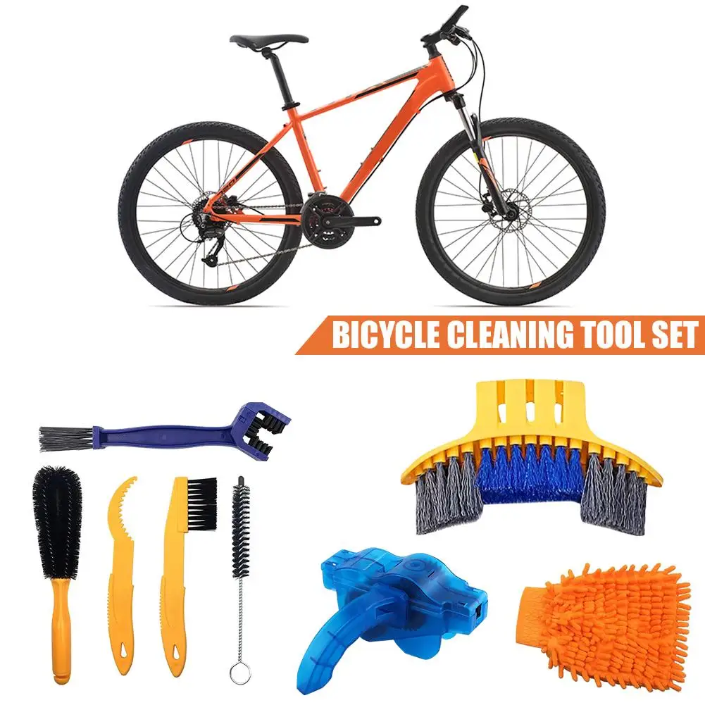 Набор для чистки велосипеда из 8 предметов, точная щетка для чистки велосипеда, инструмент для велосипедной цепи, скруббер, горная дорога, город, складной велосипед, аксессуары - Цвет: 8PCS