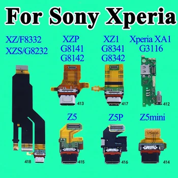 

Charging Port Flex Cable for Sony Xperia XA1 XZ1 XZP XZS Z5 Z5P Z5mini G8141 Compact flat cable (charge connector USB type C)