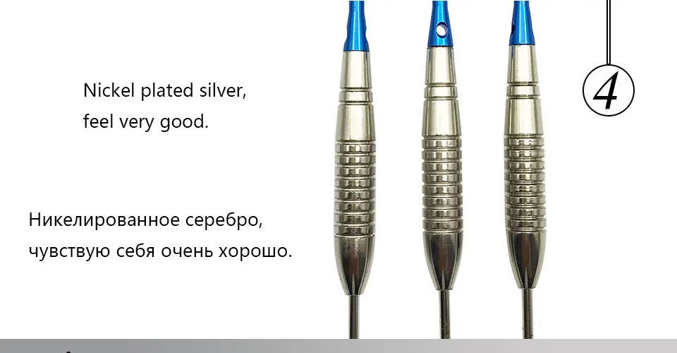 Easytoday 3Pcsset Steel Tip Darts Set Professional Throwing Games Metal Barrel Blue Aluminum Darts Shafts Blue Aurora Flight (4)