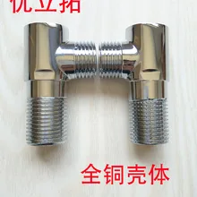 Вы Li Tuozhong Красный треугольный клапан оболочки латунный кран оболочки& nbsp; один горячий и холодный пустой поставка