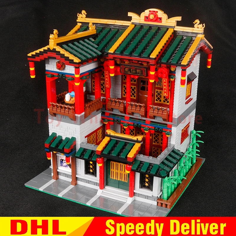

In stock Xingbao 01003 3320Pcs Creative MOC Yi-hong courtyard Set Educational Building Blocks Bricks Toy Model Gifts Clone Lepin