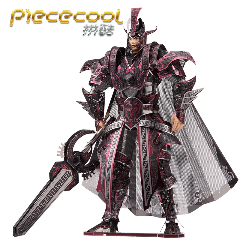  Piececool Metal assembly model 3D Puzzle Creative toys Home Furnishing ornaments Monkey King COLORF