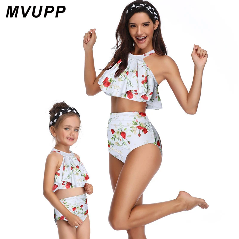 baby swimwear near me