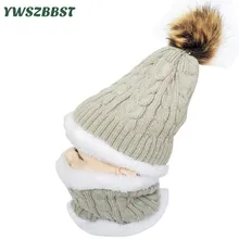 Trend Fake Fur Balls Child Hat Scarf set Child Hat for Ladies Boys Crochet Autumn Winter Kids Children Cap Scarf units for 1 to 5Y