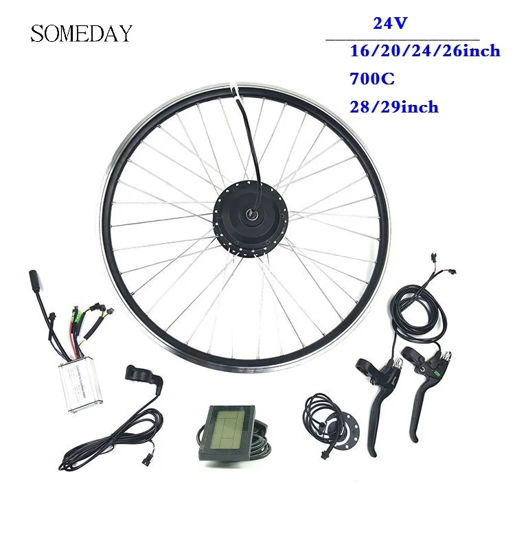 

Ebike kit 24V 250W front brushless hub motor with LCD3 display