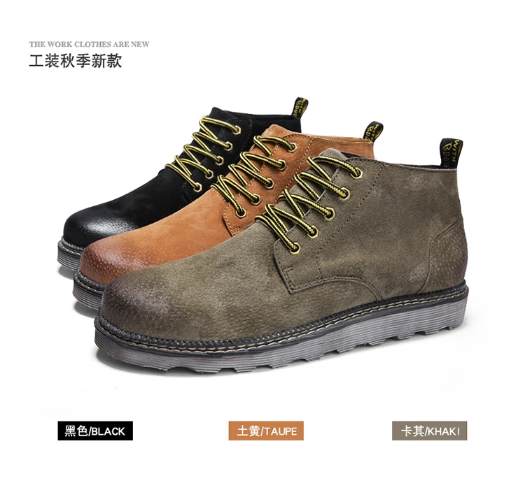 Мужские Ботильоны; Chukka Bootie; Высокий Верх; шнуровка; уличная безопасность рабочие ботинки; 6 дюймов; нубук; кожа; Осень-зима; повседневная обувь с круглым носком