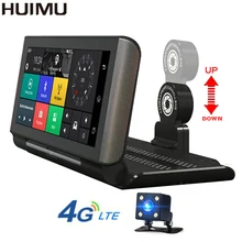 6.86″ inch 3G 4G Car DVR ADAS Dash Cam Bluetooth WIFI GPS Android 5.0 Dual Lens FHD 1080p Video Recorder Camera-don’t sell 1111