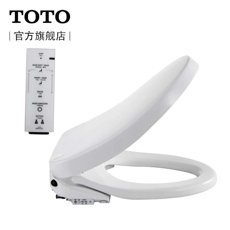 

Sanitary Bath, Hot Body Cleaning Cushion, Smart Toilet Lid, Tcf4721/4731.