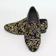 Harpelunde Paisley Men Shoes Slip On Wedding Shoes Black Velvet Slippers Size 7-14