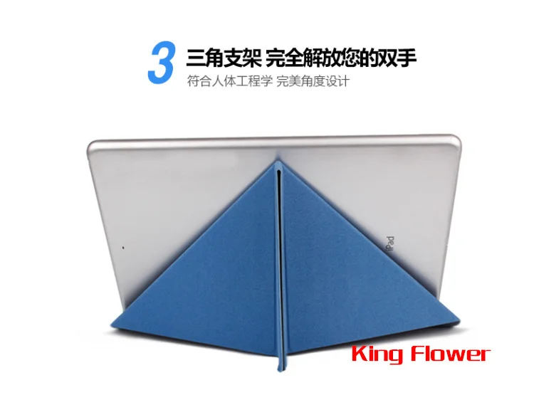 9.7 inch (16)