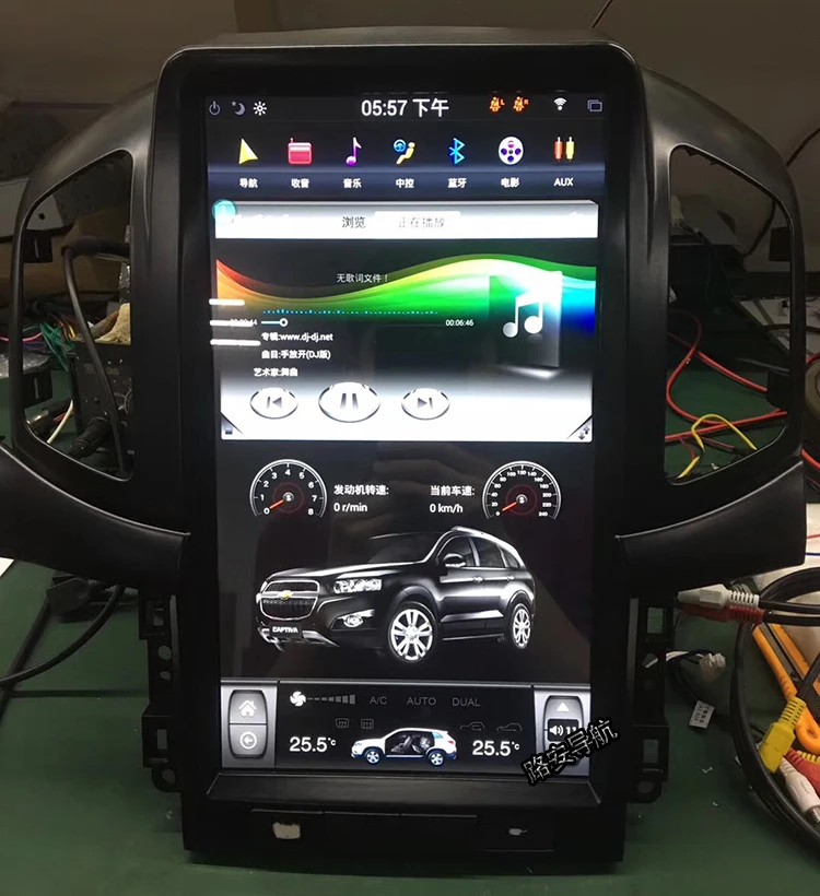 Excellent Black and Silver 12.1 Vertical Screen Android OS 7.1 Car Multimedia GPS Navigation Radio Player For 7 Excellent Black and Silver 12.1 Vertical Screen Android OS 7.1 Car Multimedia GPS Navigation Radio Player For 7
