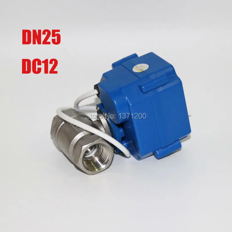 Шаровой клапан с электроприводом " DN25 DC12V(уменьшить порт) Нержавеющая сталь 304 Электрический шаровой кран, CR-01/CR-02/CR-05 провода
