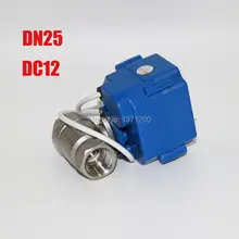 Шаровой клапан с электроприводом " DN25 DC12V(уменьшить порт) Нержавеющая сталь 304 Электрический шаровой кран, CR-01/CR-02/CR-05 провода