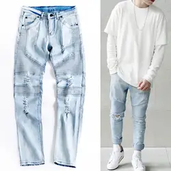 Новый для мужчин эластичный рваные мужские байкерские джинсы разрушенные тесьмой Slim Fit джинсовые штаны хип хоп Спортивная Штаны с