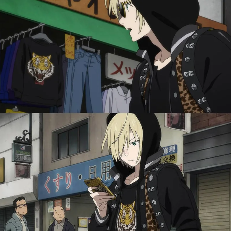 Coshome Yuri On Ice Cosplay Costumes Plisetsky Men High School Uniforms Leopard Jacket Coat Punk Tiger Hoodies Tops Set S-XXL