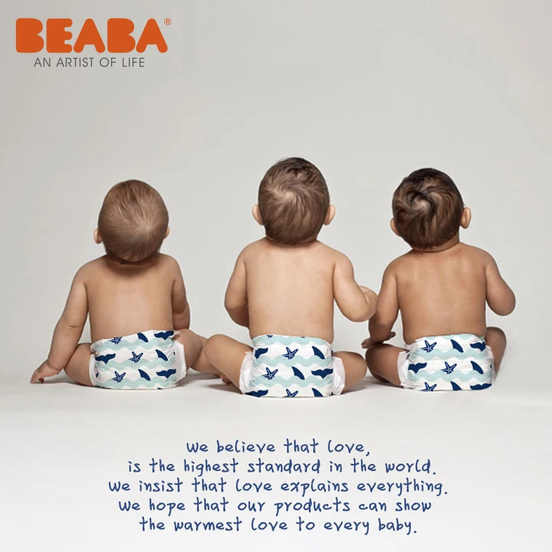 beaba diaper