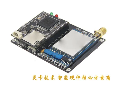  LCR600_Upgrade 20 PCB Fpv 58g 58 ghz 600 mw Kanäle Wireless A/v Sender Für Dji Phantom Gopro sj4000