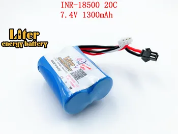 

7.4V 1300mAH Lipo Battery For Remote control helicopter Li-po battery 7.4 V 18500 20C discharge toy batteryCylindrical