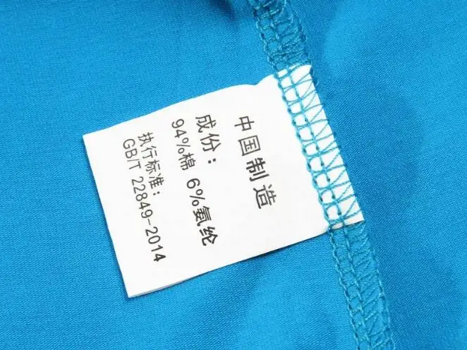 QQ20180612192214