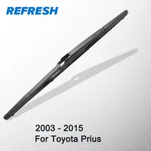 Обновление Задняя щетка стеклоочистителя для Toyota Prius 1" 2003 2004 2005 2006 2007 2008 2009 2010 2011 2012 2013