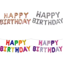 

BP Happy birthday party decorations kids letter BP 6 inch rose gold imitation beauty thin aluminum balloon JJ-QQ7