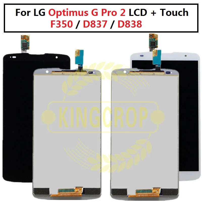

For LG Optimus G Pro 2 F350 D837 D838 LCD Display Touch Screen Digitizer Assembly with frame free shipping