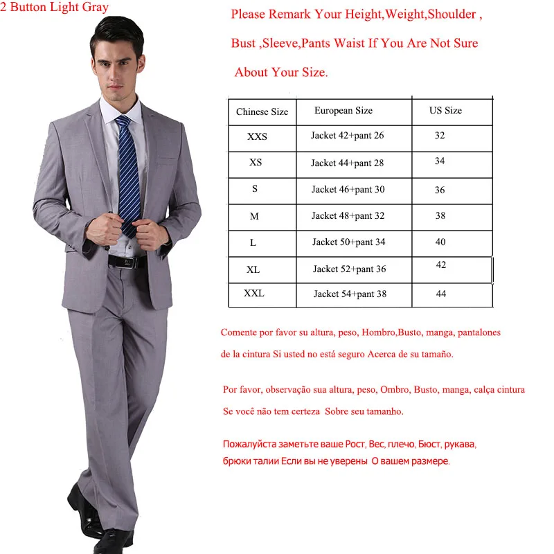 размерная сетка мужских костюмов классика. размеры классического мужского костюма. размерная сетка 46 s мужская костюм спортивный. размер мужской одежды таблица соответствия спортивного костюма. размерная сетка костюмов мужских классических.