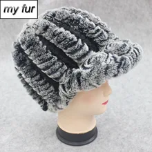 Новые женские полосатые и цветочные настоящие натуральные шапки из меха кролика рекс вязаная натуральная шапка из меха кролика рекс зимняя теплая женская шапка из натурального меха