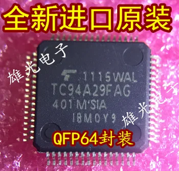 

Freeshipping TC94A29FAG-401 TC94A29FAG QFP64 TC94A29FAG-401