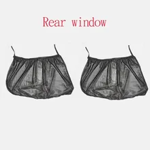 Автомобильный солнцезащитный козырек, автомобильный солнцезащитный козырек, черный экран, дышащий Автомобильный Универсальный