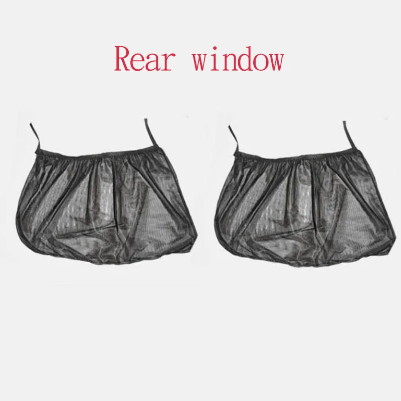 

Vehicle sun shade automobile sun shade black screen shade breathable automobile general purpose