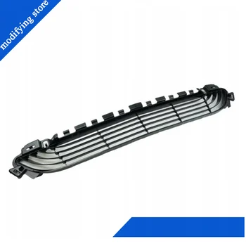 

A2058852023 FOR MERCEDES-BENZ C-CLASS W205 Front Bumper Lower Grille