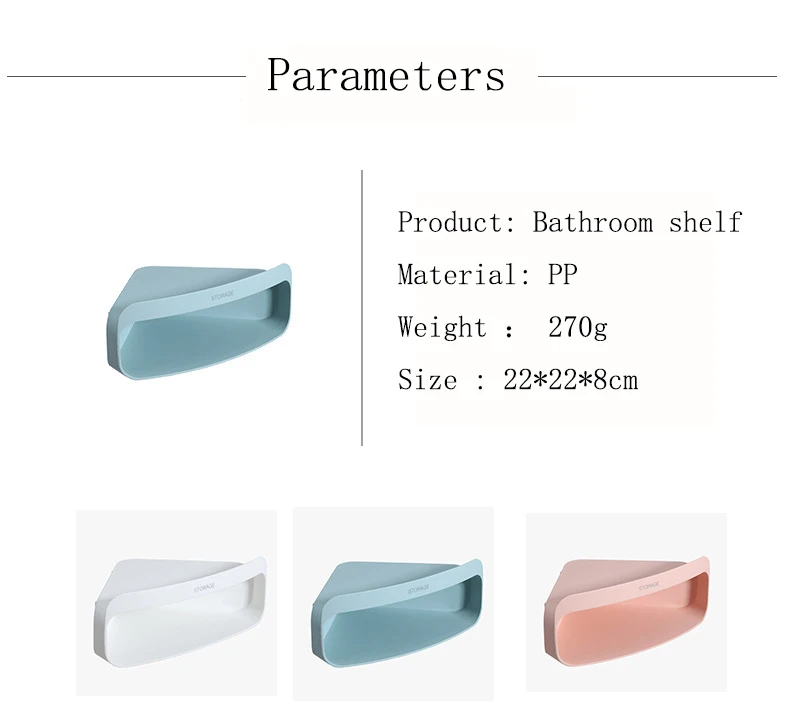 Настенный угловой стеллаж для хранения, настенный стеллаж для хранения в ванной, настенные полки, органайзер для ванной комнаты, угловой держатель для хранения, полки