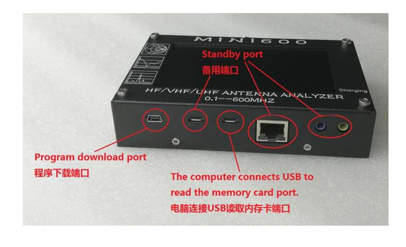 UHF Analisador de Antena 0.1-600 MHz Medidor