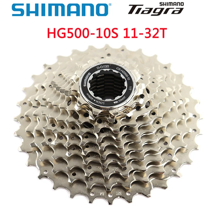 Shimano Tiagra CS-HG500 bicicleta de carretera 10 velocidades piñón robusto casete para transmisión de 10 velocidades Shimano Tiagra CS-HG500 bicicleta de carretera 10 velocidades piñón robusto casete para transmisión de 10 velocidades